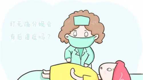 怀孕中期，可以看电影吗？电影观看指南，安全与享受兼得
